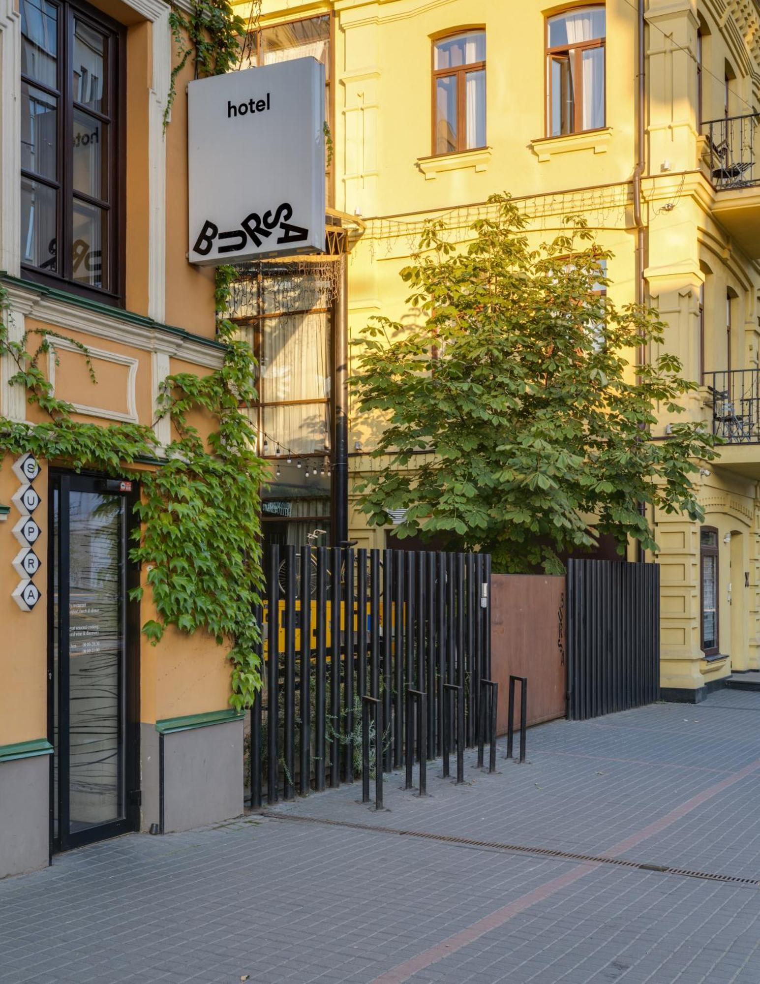 Bursa Hotel Kiev Esterno foto