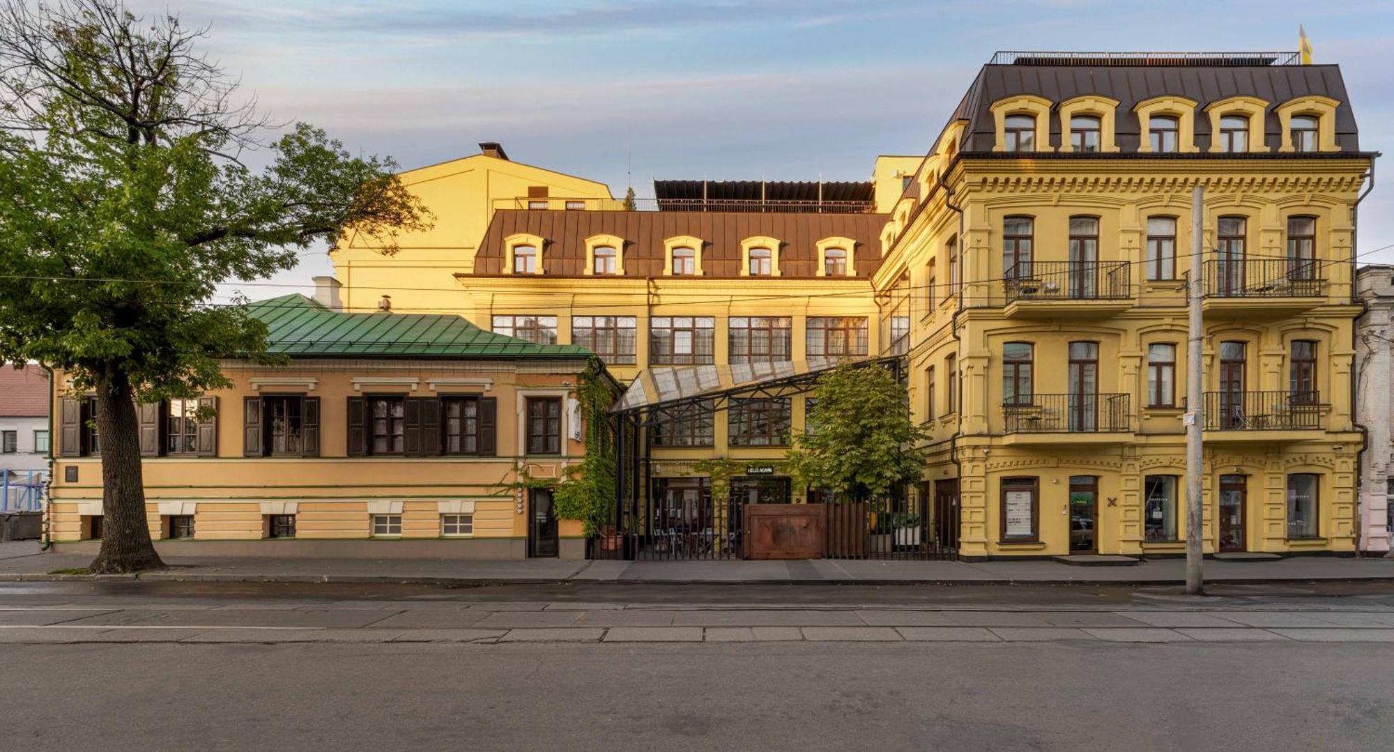 Bursa Hotel Kiev Esterno foto